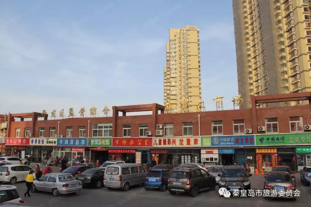 秦皇岛海鲜批发市场哪里最便宜,秦皇岛冬季海鲜去哪买最便宜