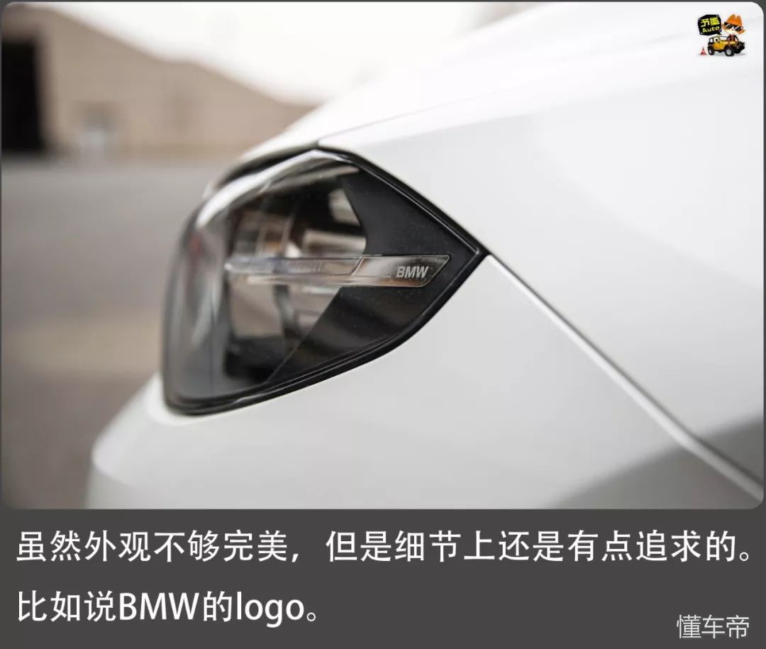 宝马1系值得买吗二手车,2018款宝马1系118i运动型怎么样