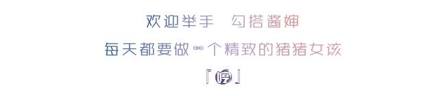 日本国宝级帅哥排行榜2022,世界杯日本球员帅哥