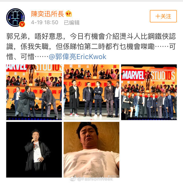 关晓彤连续七年为鹿晗庆生视频,关晓彤连续七年给鹿晗庆生