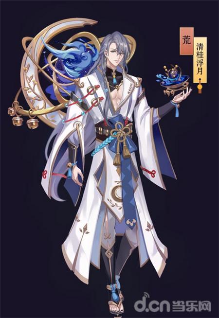 御馔津阴阳师皮肤,百绘罗衣御馔津