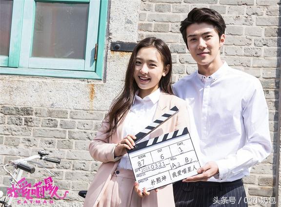 吴世勋高贵冷酷的贵族合集,吴世勋犯人就是你视频剪辑