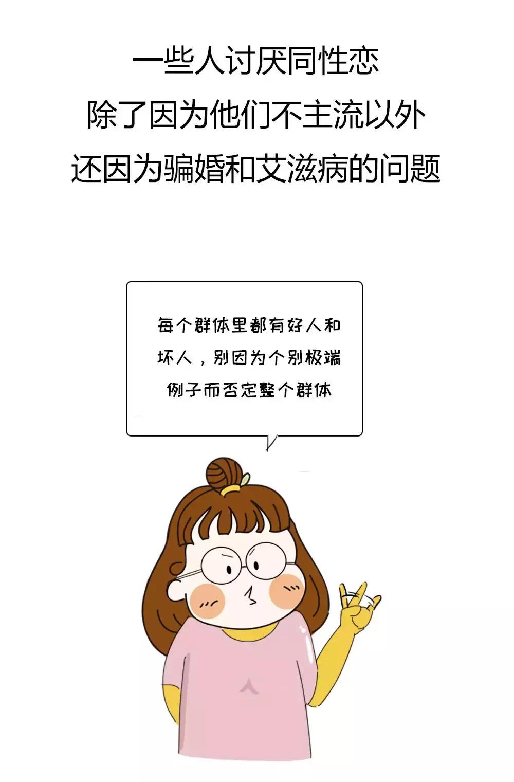 不适合谈恋爱该怎么办,想和别人谈恋爱怎么办