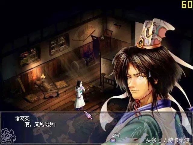 诸葛亮的人物个性,诸葛亮的人物特点400字