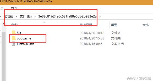 腾讯视频下载文件如何转为mp4格式,腾讯视频可以播放mp4格式文件吗