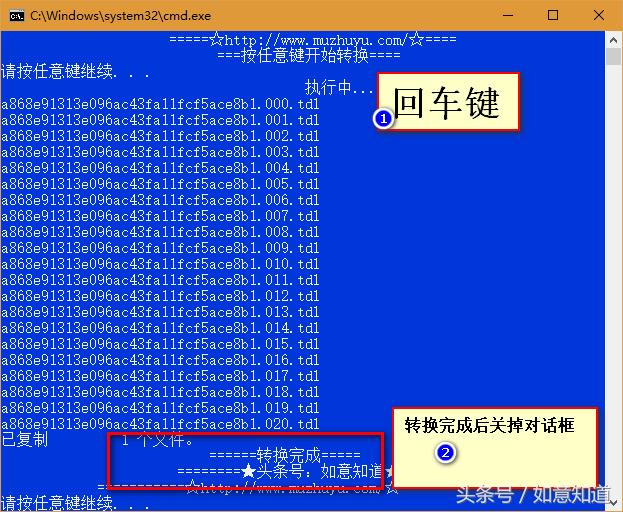 腾讯视频转换为mp4免费,腾讯视频可以播放mp4格式文件吗