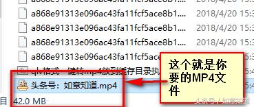腾讯视频转换为mp4免费,腾讯视频可以播放mp4格式文件吗