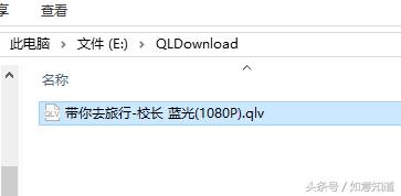 腾讯视频转换为mp4免费,腾讯视频可以播放mp4格式文件吗