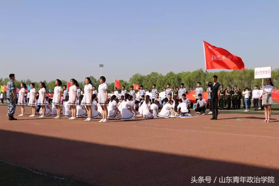 山青比赛演讲,山青赛事
