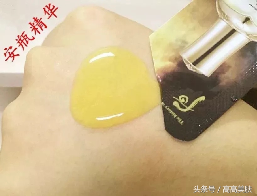 大牌韩妆小样,浙江韩妆小样