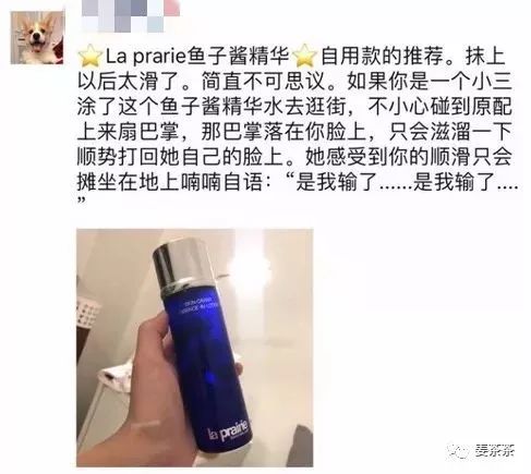 说自己厉害的搞笑文案,有人说我厉害文案