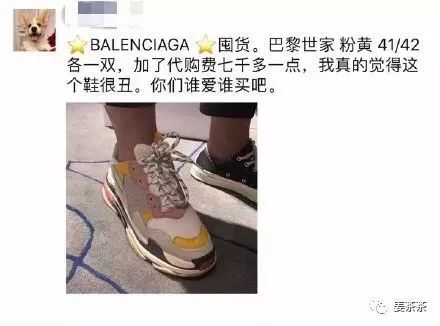 说自己厉害的搞笑文案,有人说我厉害文案