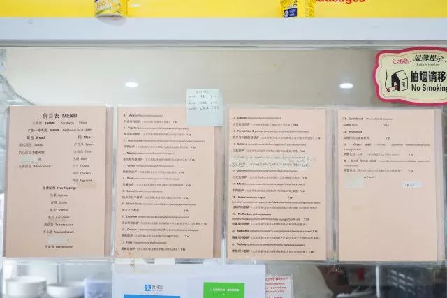 安徽夫妻开的披萨店，却被歪果仁踏破门槛……