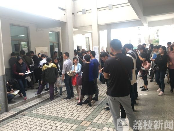 南京小升初回户籍地需要哪些资料,南京市随迁子女小升初要回原户籍