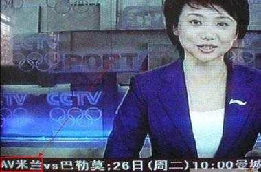 足球界的梗,那些有趣的足球梗