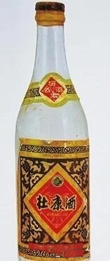 河南老字号纯粮老酒,河南哪款老酒值得收藏