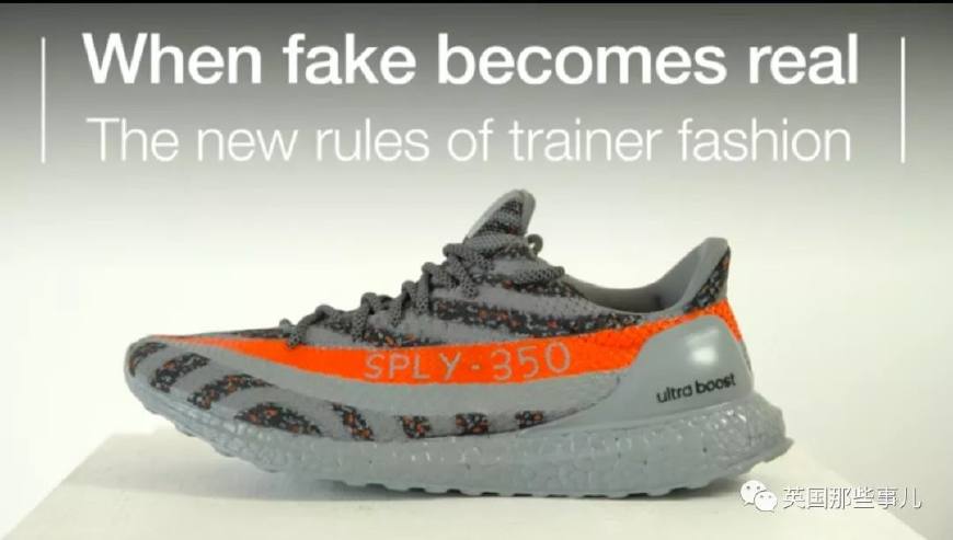 他把“假鞋”做到了极致,卖得比真鞋还贵……