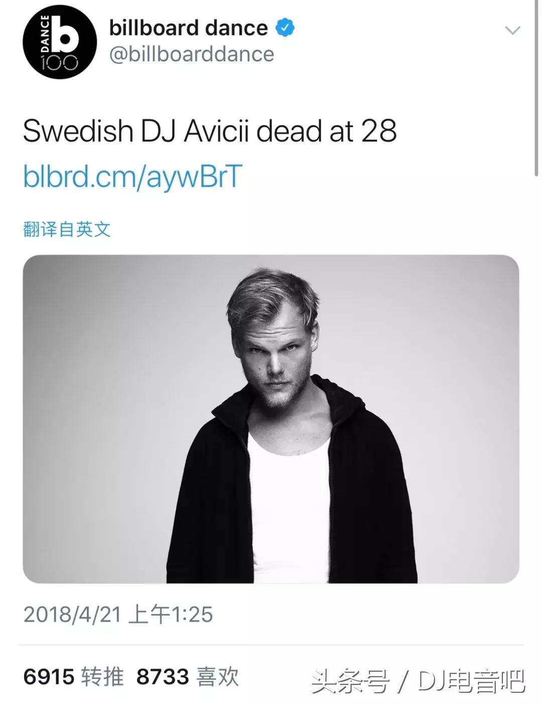avicii历史百大dj排行,avicii是哪年百大dj