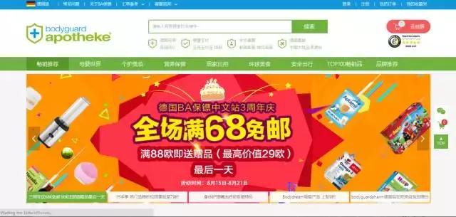 淘宝代购买到假货怎么办,淘宝售卖假货怎么排查