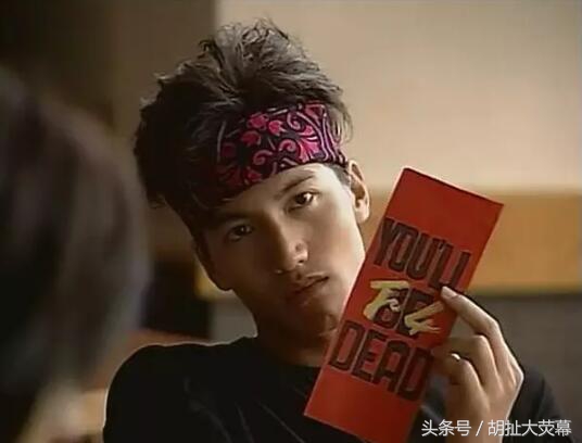 流星花园电视剧言承旭朱孝天,流星花园言承旭大结局花絮采访