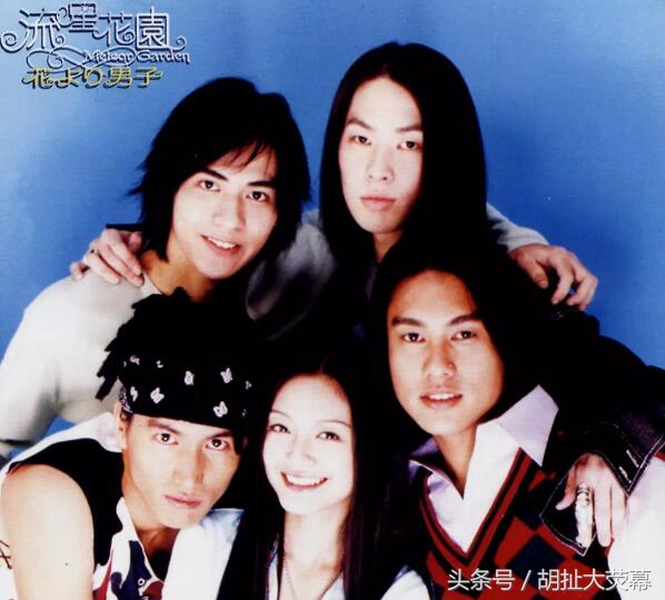 流星花园电视剧言承旭朱孝天,流星花园言承旭大结局花絮采访