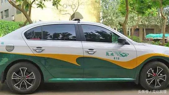 西安到敦煌交通 (兰州到敦煌交通方式)