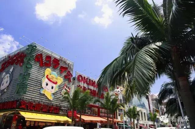 冲绳游玩,冲绳游玩攻略视频