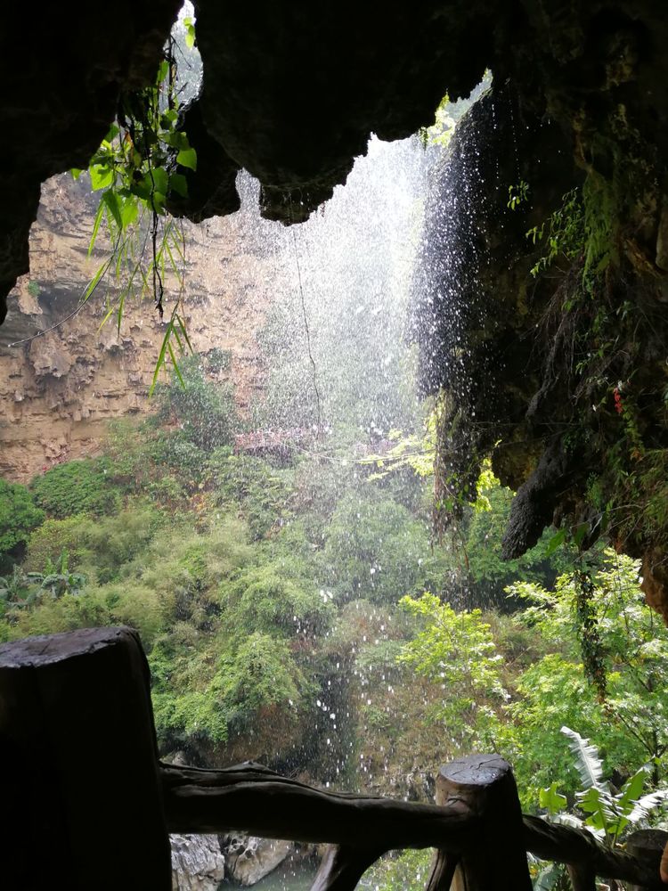 马岭河峡谷大桥,马岭河峡谷