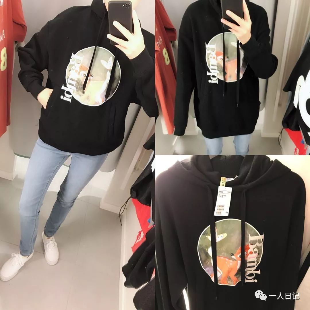 hm时尚穿搭图片,hm高级感穿搭