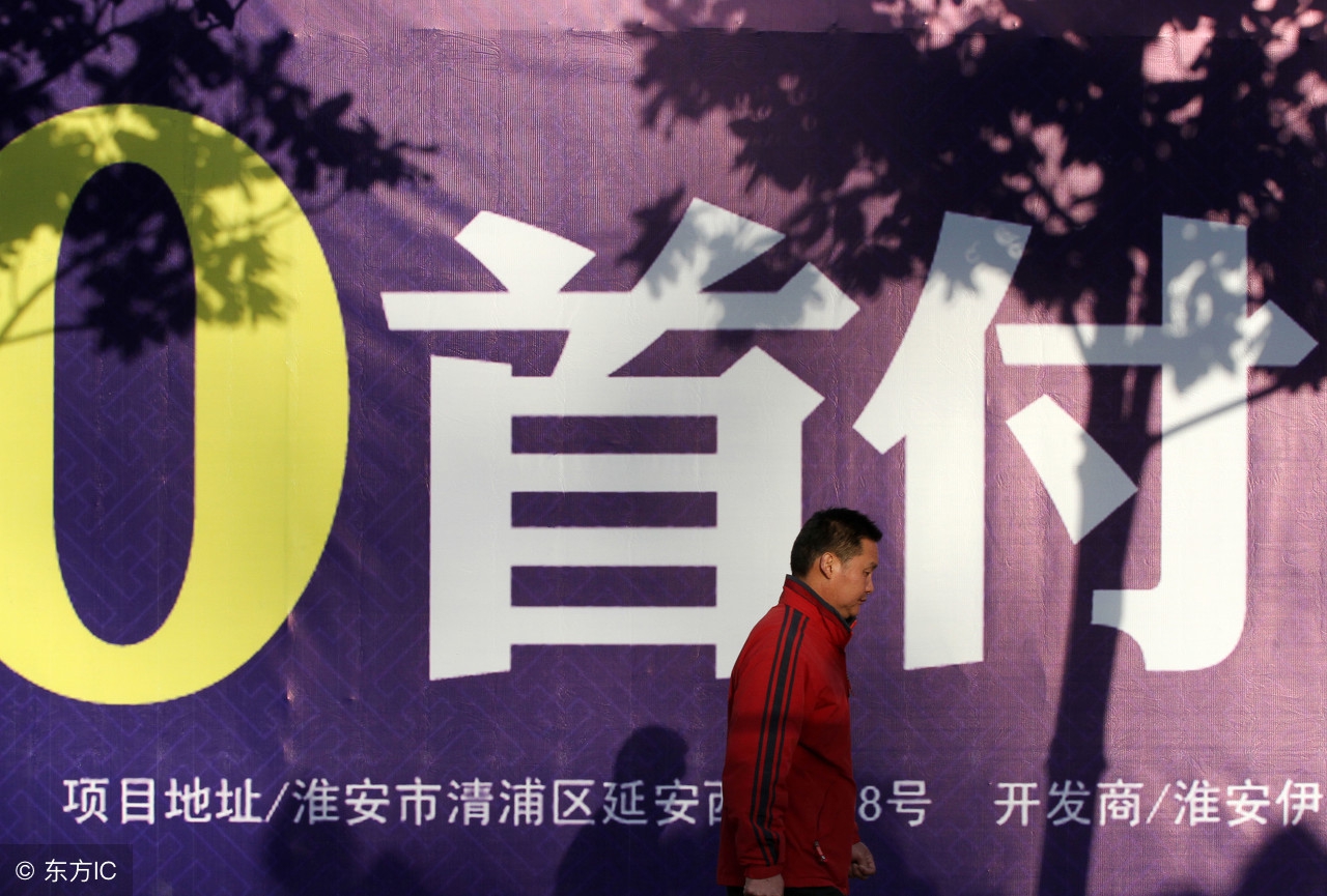 买车零月供可靠吗,零首付买车可以不花一分钱吗