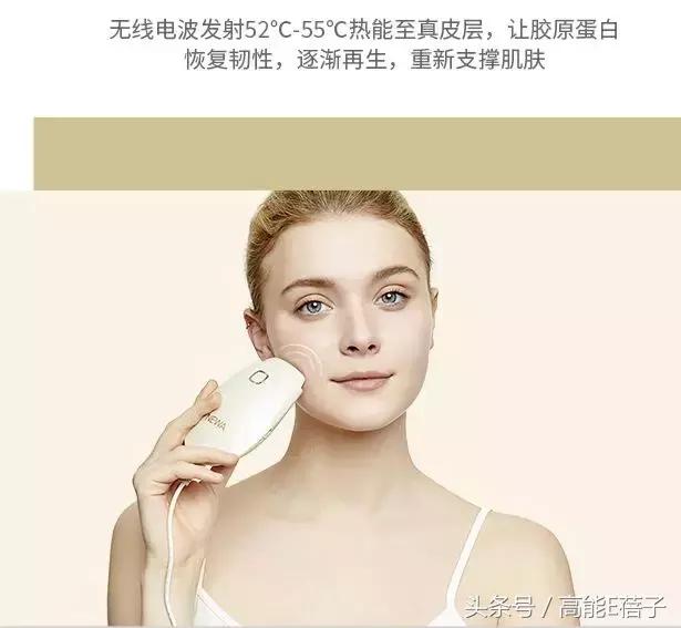 美容仪器都有哪些,美容仪器上应该有哪些说明