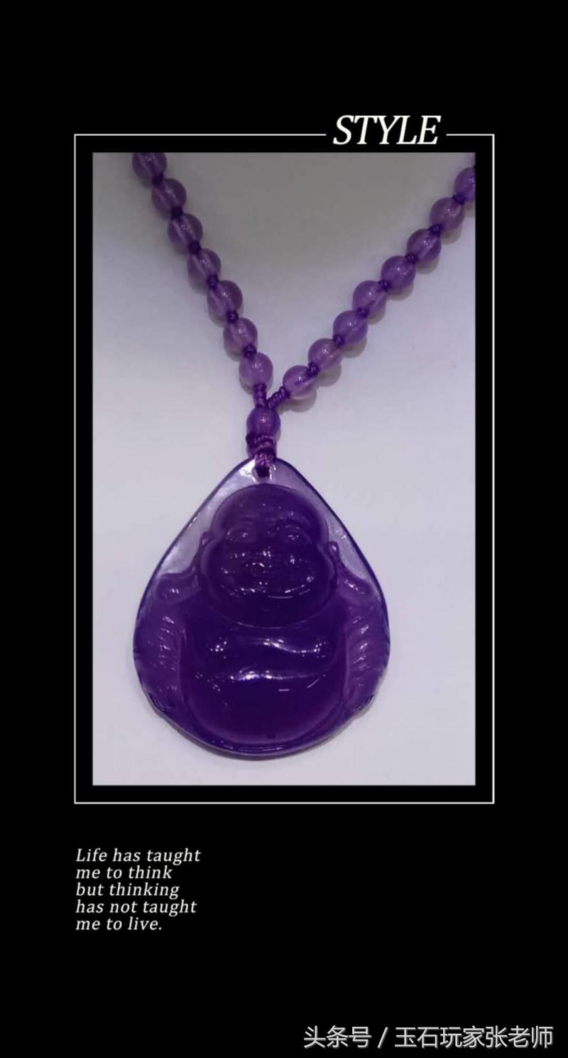 张丽云紫砂杯,紫玉有收藏价值吗