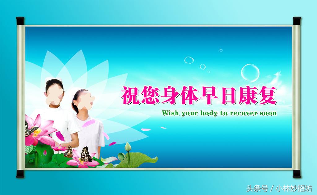 莱菔汁治疗偏头痛有奇效，才几毛钱一斤