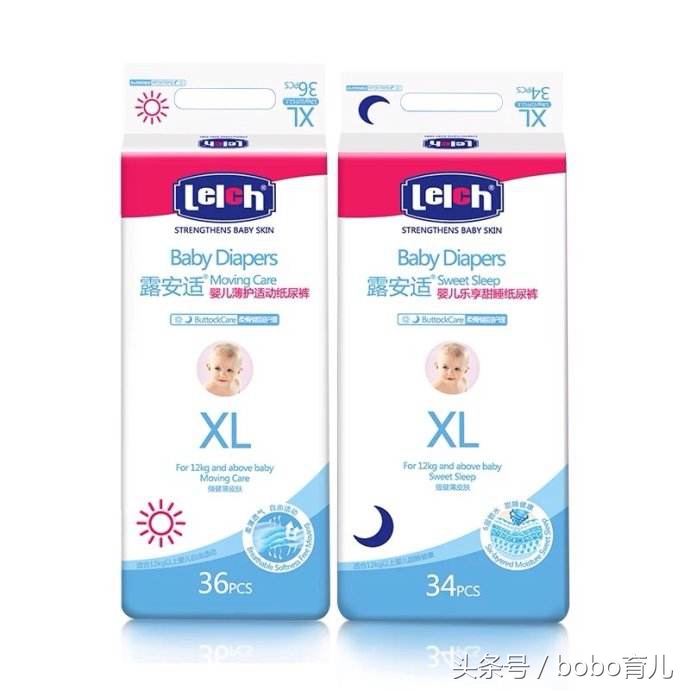 露安适帮宝适花王,尿不湿口碑最好的前十名露安适