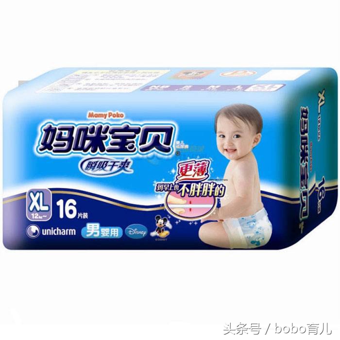 常见尿不湿品牌使用感对比：好奇、帮宝适、花王、露安适……