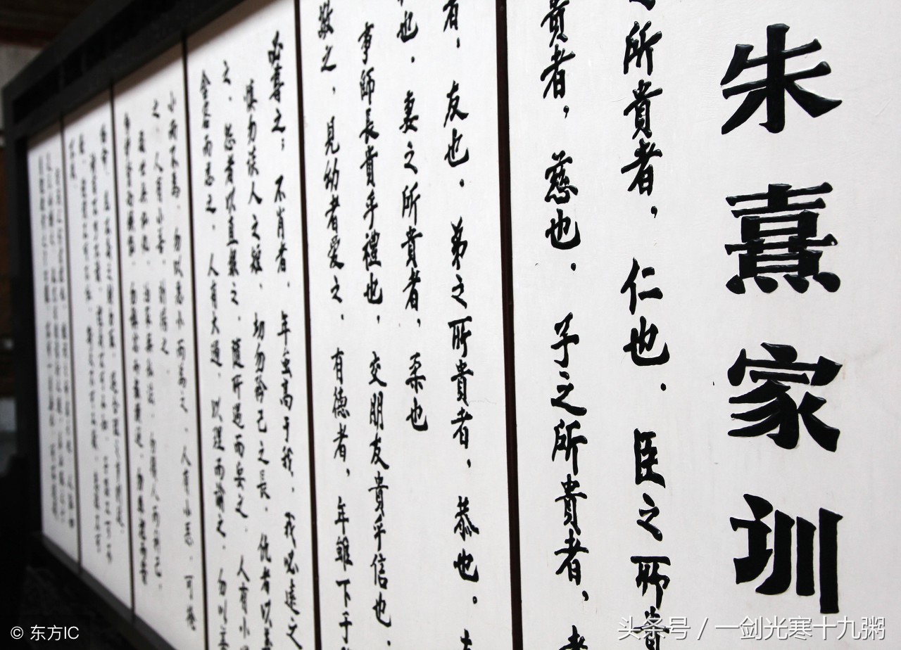 国风掠影：传统文化之十大国学经典小学生必读