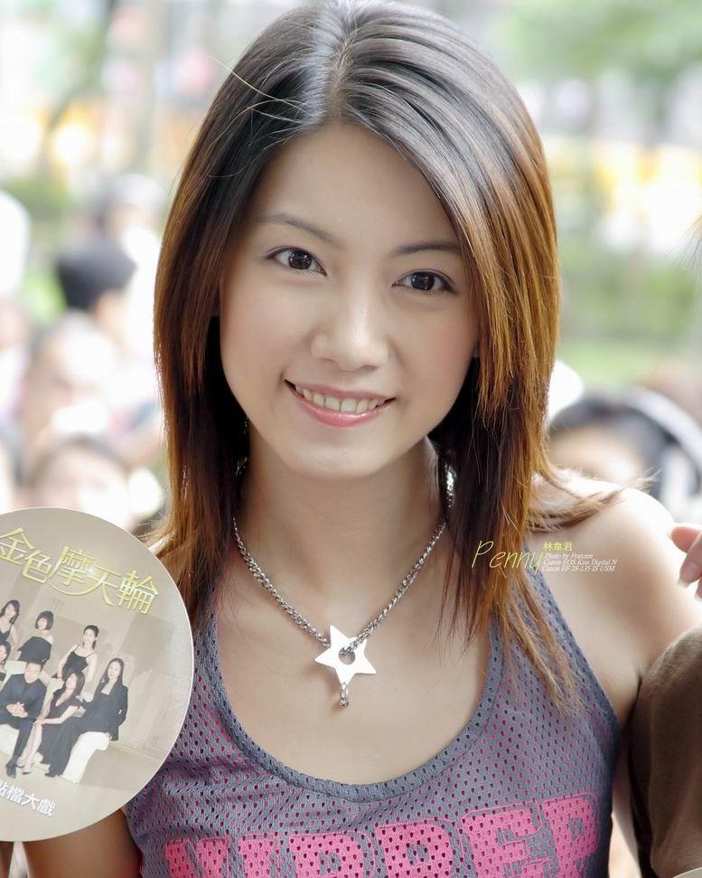 杨紫暖心林允,演员杨紫拍戏受伤