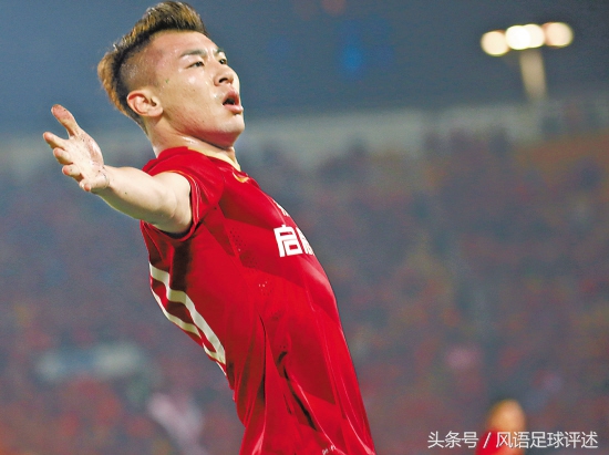 恒大对北京中赫国安直播,北京中赫国安1:3广州恒大淘宝