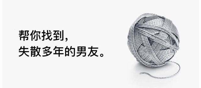 tiffany天价毛线球,tiffany官网毛线球