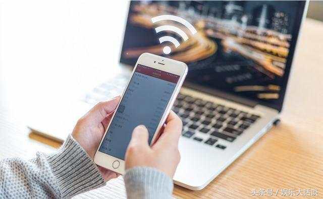 手机连接wifi后要关闭移动数据吗,同时使用wifi和移动数据怎么关闭