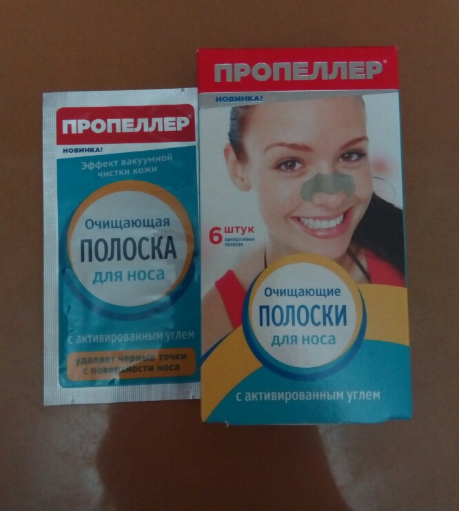 战斗民族美妆,战斗民族最便宜的护肤品