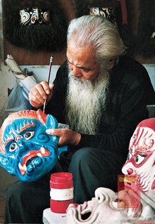 脸谱都有哪些艺术特色,国风脸谱大全