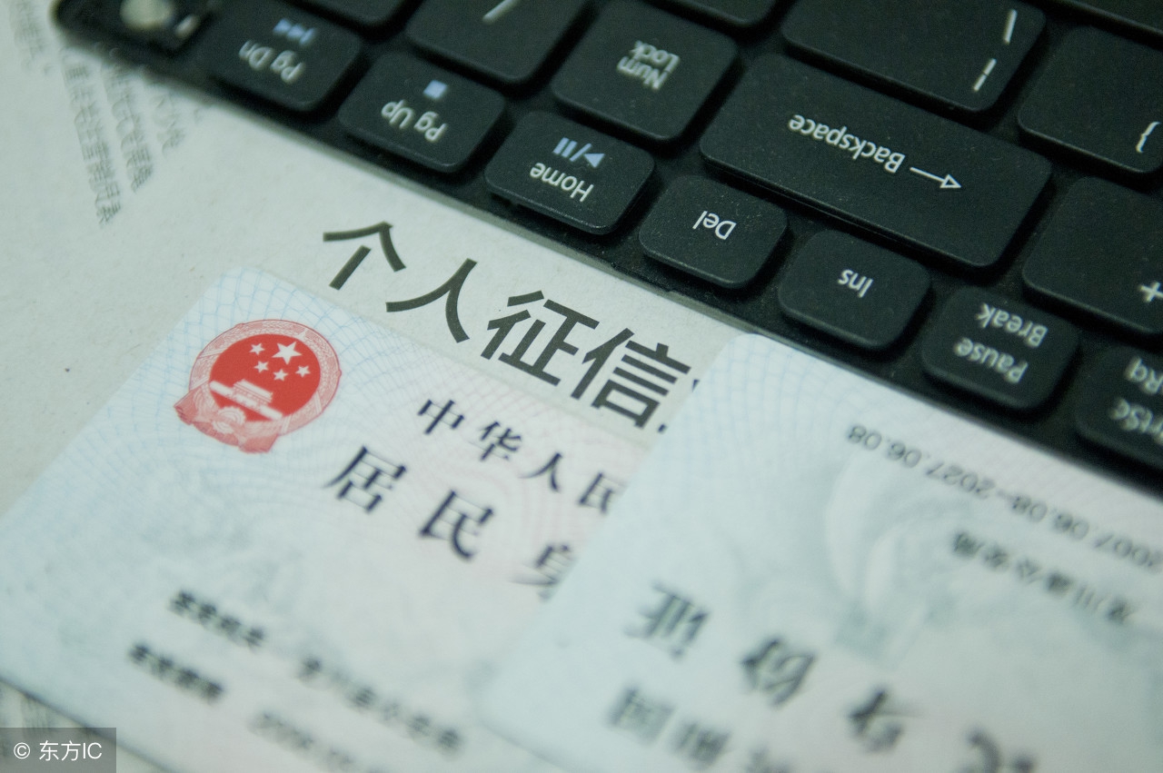 申请信用卡为什么总是不通过,申请的信用卡都不还怎么处理