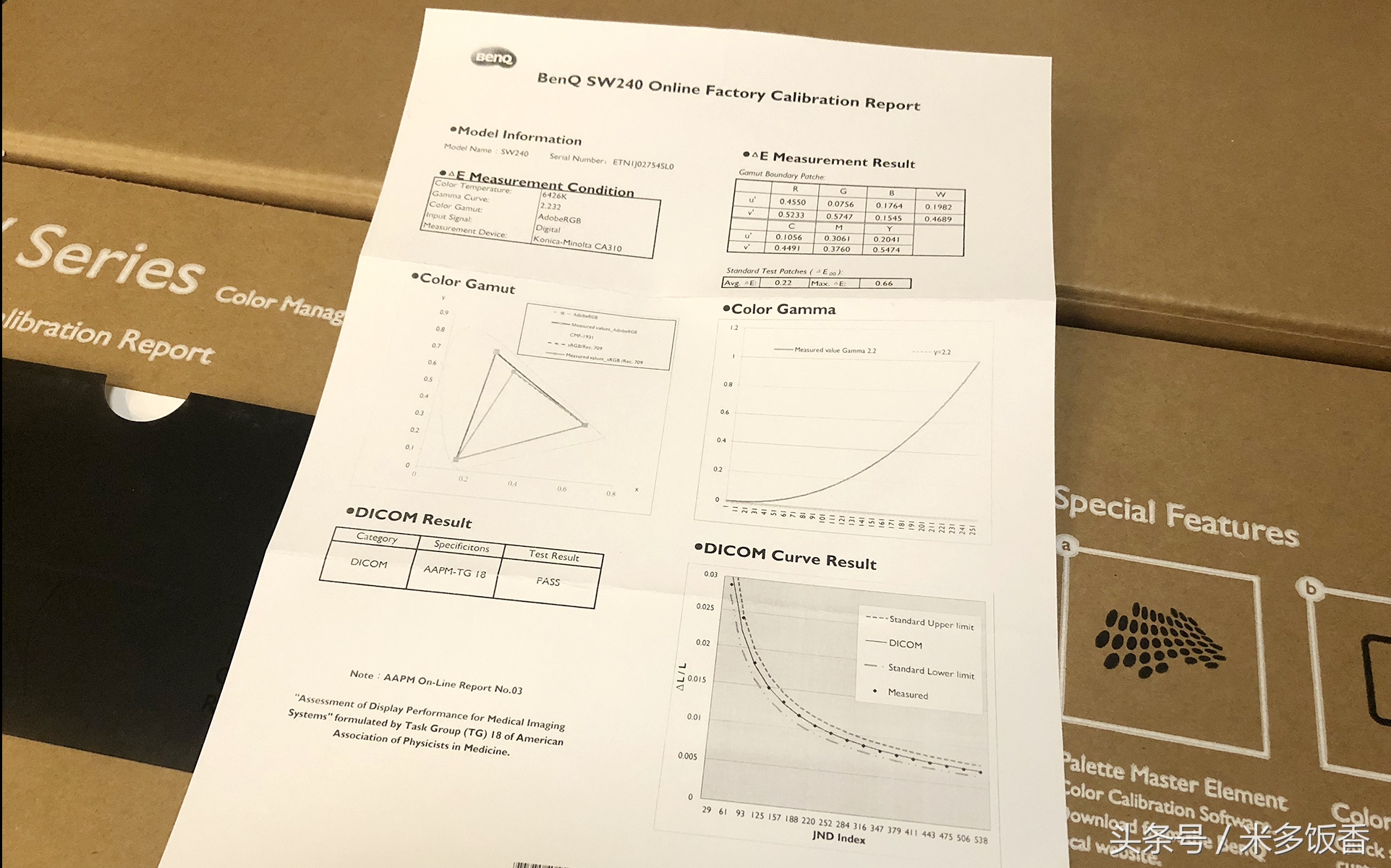 sw240显示器和苹果显示器对比,sw240显示器与苹果显示器