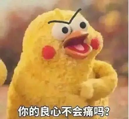 日韩代购真假,真假refa对比