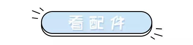 日韩代购真相,refa正品仿品的区别
