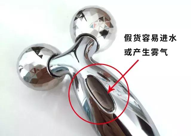 日韩代购都是真的吗,refa真假怎么辨别