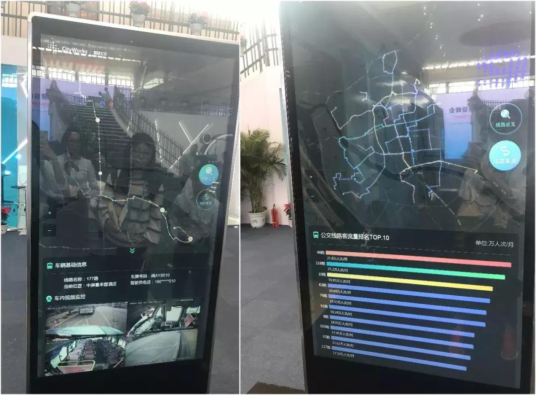 让你们“剁手”、“吃土”的人都来了！求偶遇？逛展追星攻略速收藏！