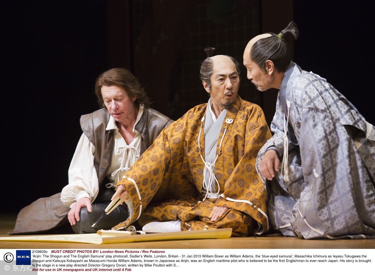 日本德川家康简介,捡漏德川家康