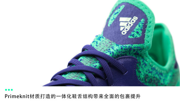 阿迪达斯球鞋哪些系列,阿迪达斯四大足球系列描述